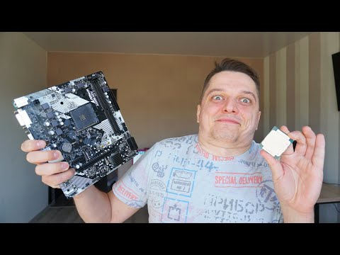 Видео: Топовый Ryzen 5950X на самой дешевой A320