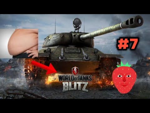 Видео: Играю в танки пока не выростит пузо. Серия 7