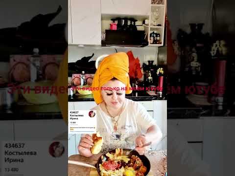 Видео: приветули 😁  это я снова🤣🤣🤣