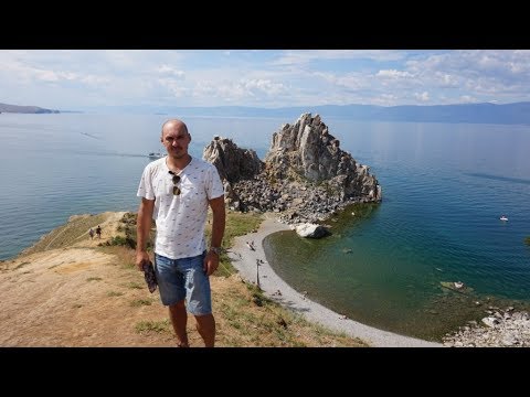 Видео: Дикари на Байкале №3. ХУЖИР, мыс БУРХАН, скала ШАМАНКА