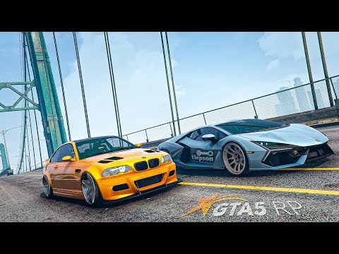 Видео: ПОСЛЕДНИЙ ЗАЕЗД ЧИПОВАННОЙ BMW Е46 В GTA5RP