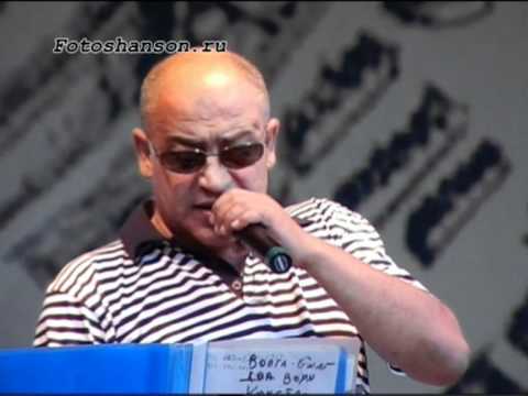 Видео: группа "Беломорканал" -- "Пристань вечной тайги"