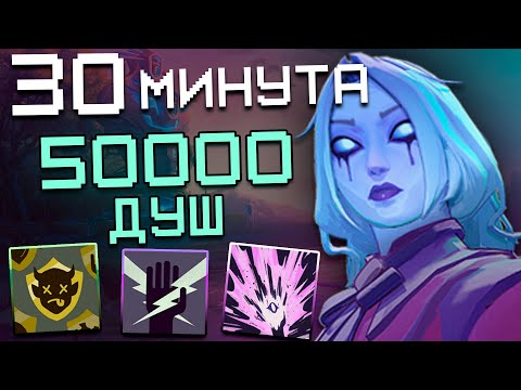 Видео: ЛУЧШАЯ ВИНДИКТА В ДЕДЛОК! 🔥 SAF VINDICTA // ГАЙД-РАЗБОР