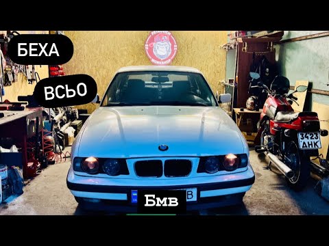 Видео: Снятие и установка топливного бака БМВ е34 замена магистралей  вентиляции бака BMW E34 525i