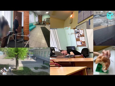 Видео: Аргументы и факты ГБПОУ КМБ № 4