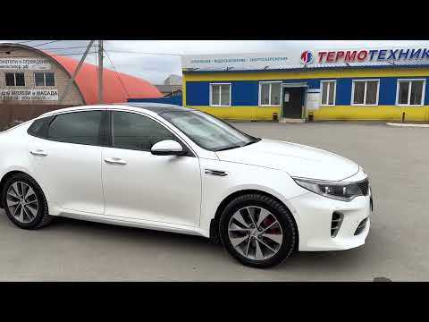 Видео: KIA OPTIMA Gt line  в правильной комплектации !