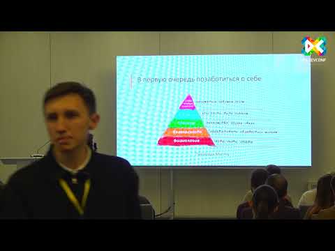Видео: Айгуль Камалтинова "Как выходить за границы возможностей?"