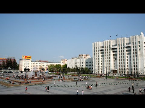 Видео: Мой Хабаровск  02.08.2025. Год.😊👍