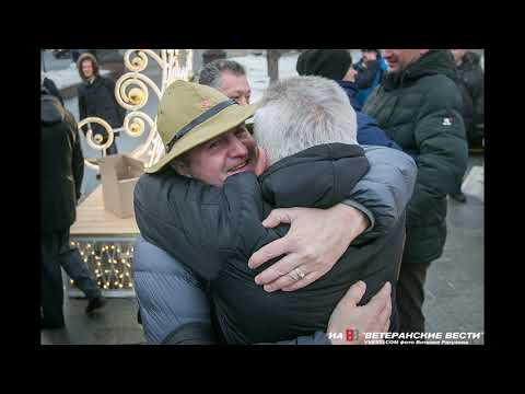 Видео: Встреча ветеранов 345-го гвардейского парашютно-десантного Краснознамённого полка