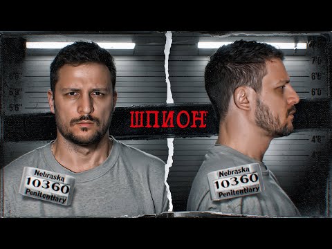 Видео: ГЕРОЙ ИЛИ ПРЕДАТЕЛЬ?  / ЧЕРНЕЦ