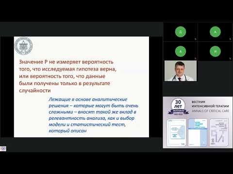 Видео: Константин Лебединский:  да здравствует статистика, но не метафизика! / journal_vit