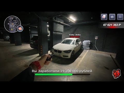 Видео: ОДИН ДЕНЬ ГЛАЗАМИ ЮТУБЕРА по БЛЕК РАША