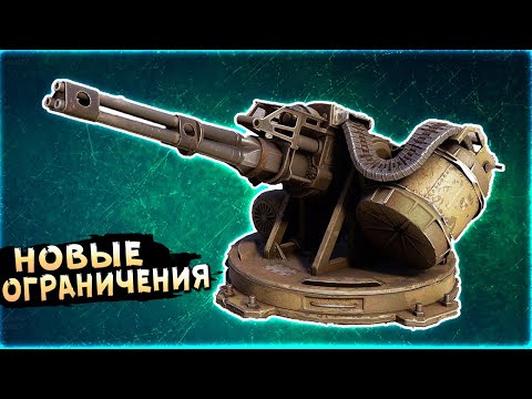 Видео: ПОИМБОВАЛИ И ХВАТИТ! • Crossout • Мельник