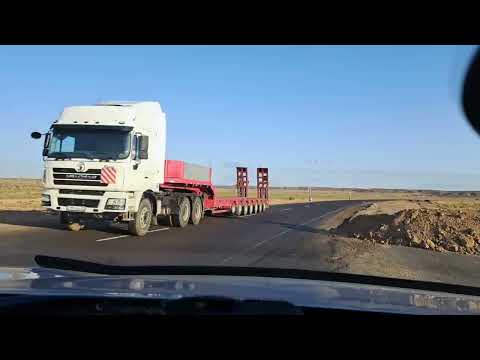 Видео: Алматы - Астана Дорога на 25 Августа 2024 / Kazakhstan Almaty -  Astana road condition 25 Aug 2024