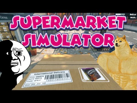 Видео: Положи коробку!!! | Supermarket Simulator #14