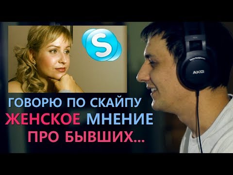 Видео: Бросила девушка как пережить потеря любимого