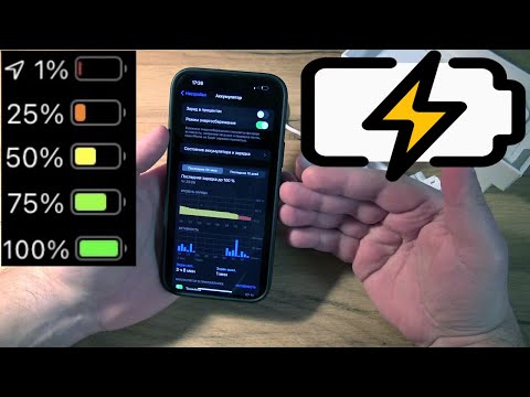 Видео: Про автономность iPhone 15 plus и удобство использования