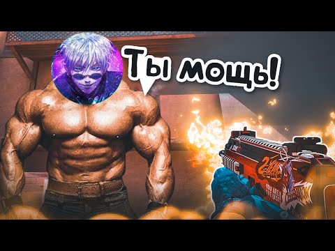 Видео: ВЫШЕЛ В 9 КД! / демка с голосом