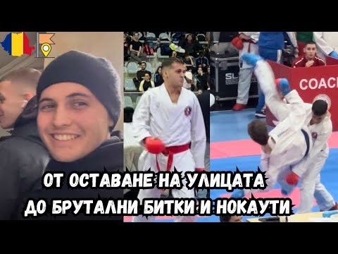 Видео: ОТИДОХМЕ НА СЪСТЕЗАНИЕ В ЧУЖБИНА И СЕ.......