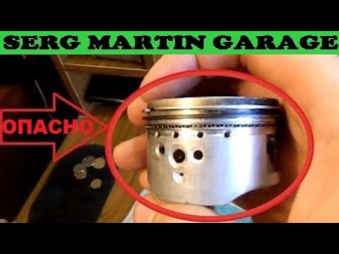 Видео: Самая Вредная Привычка Водителя - Езда на низких оборотах! Вот почему. На каких оборотах ездить?