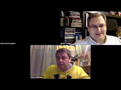 Видео: Вебинар "ОРКТ (SFBT) - универсальный код психотерапии"