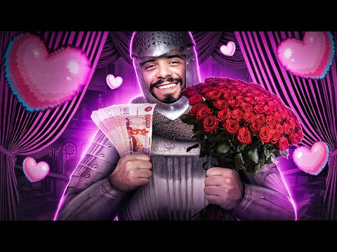 Видео: НАСТОЯЩИЙ МУЖЧИНА ДОЛЖЕН...