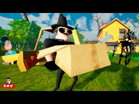 Видео: ШОУ ПРИВЕТ СОСЕД!ПОЖАЛУЙ ЛУЧШИЙ МОД ГОДА!ИГРА HELLO NEIGHBOR 2 ПРОХОЖДЕНИЕ МОДА THE NEIGHBOR HOUSE!