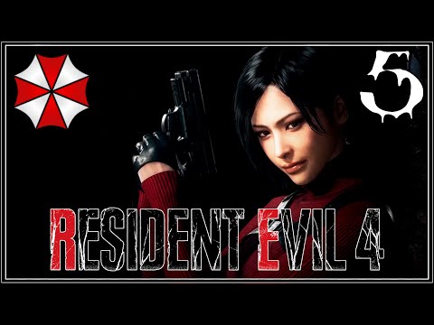 Видео: RESIDENT EVIL 4 На Сложности Профессионал #5 | REMAKE 2023🧟‍♀️ АДА ВОНГ DLC