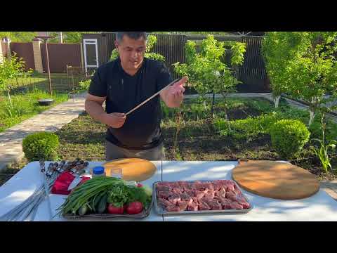 Видео: Готовим Сочный Шашлык За 30 Минут - Быстро, Вкусно И Просто!
