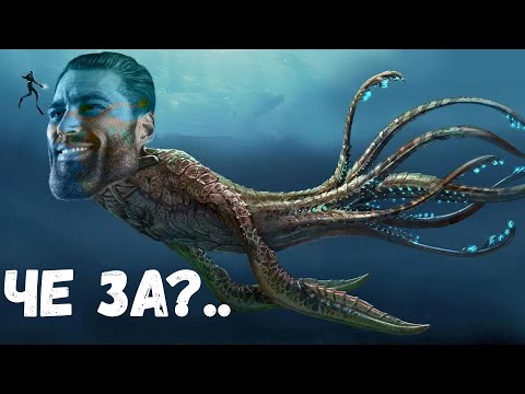 Видео: Начинаем погружение! (Subnautica #1)
