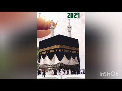 Видео: Рак ауруына арналған руқия!(Дем салу) Иәсин сүре-н, шифа аяттарымен! Ержан ұстаз.