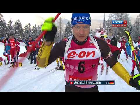 Видео: БИАТЛОН. КМ 2012-13. Рупольдинг (Германия). Мужчины. Масс-старт 15 км. 13.01.2013.  1080i.