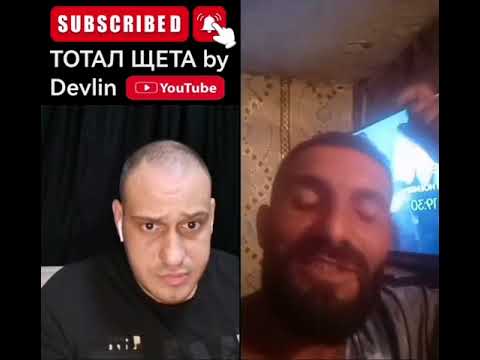 Видео: Когато си прост, пиян и нагъл 😀