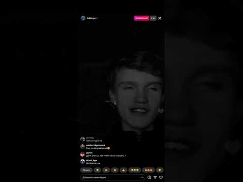 Видео: ПРЯМАЯ ТРАНСЛЯЦИЯ ЛУЧИКА/БУДЕТ ЛИ ФИТ С PUSSYKILLER?