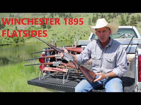 Видео: Стрельба Винчестер 1895 Флэтсайдс