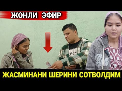 Видео: ЖАСМИНА ЖУДА КУП ЙИГ'ЛАЯПТИ ОНАСИ ОГ'ИР АХВОЛДА