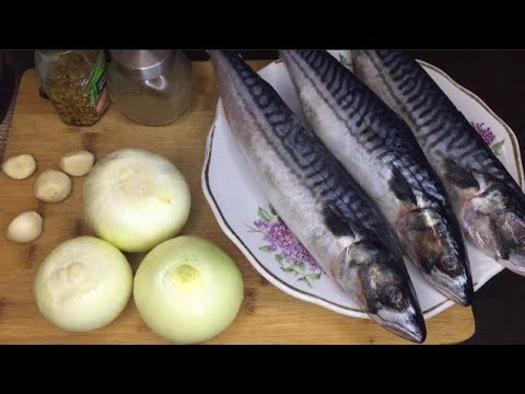 Видео: Скумбрия маринованная охренительная