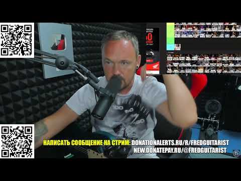 Видео: FREDGUITARIST СОСТАВИЛ ТИРЛИСТ ЛУЧШИХ БАРАБАНЩИКОВ!