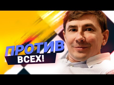 Видео: Евгений Бареев. Лишний человек