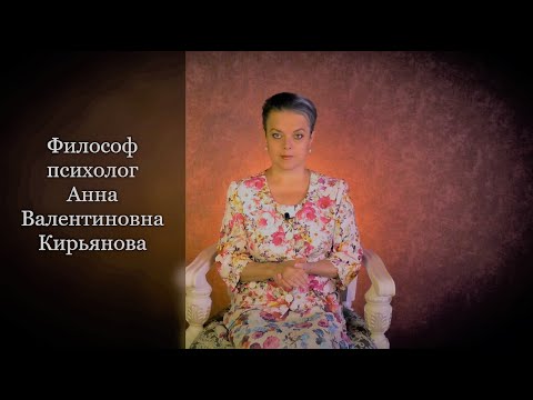Видео: Надо ли встречаться с теми, кто нас оставил