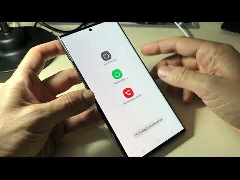 Видео: Как удалить Samsung account в любом телефоне remove  Samsung account