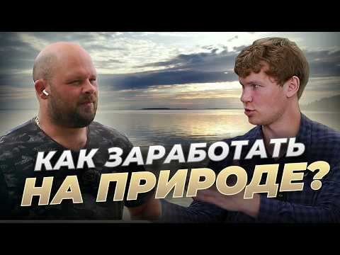 Видео: ОБЗОР БАЗЫ на берегу НЕВЕРОЯТНОГО ОЗЕРА | КАК САМОМУ построить ГЛЭМПИНГ В КАРЕЛИИ