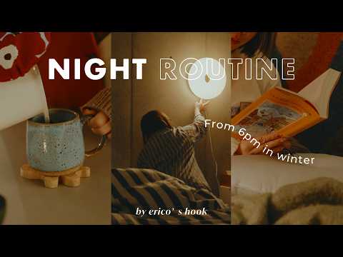 Видео: Зимняя вечерняя рутина: уютный уход за собой после 18:00 | Жизнь в Токио в мои 30 лет