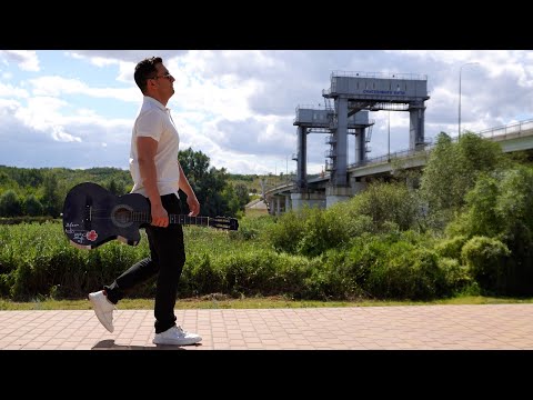 Видео: ПОСЛУШАЙТЕ Новая рок песня БЕЛЫЙ АИСТ от автора и исполнителя АНДРЕЯ ЩЕБУНЯЕВА