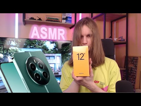 Видео: ASMR Распаковка нового смартфона realme 12+