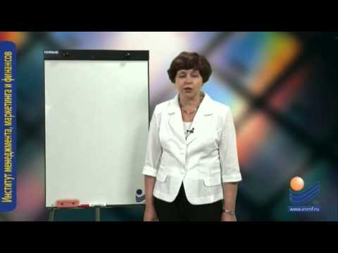 Видео: Маркетинговые исследования. Виды маркетинговых исследований.