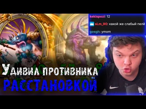 Видео: Сильвернейм пытается переиграть стримснайпера | Cкам на поздравление Жмышенко | SilverName