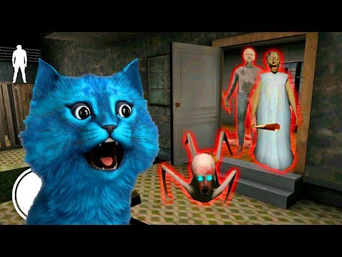 Видео: ОБНОВЛЕНИЕ БАБУЛИ ГРЕННИ 2 ДОБАВЛЕН РЕБЁНОК СЛЕНДЕРИНЫ ДЕЛАЮ КОНЦОВКУ ПРОТИВ GRANNY 2 Chapter Two