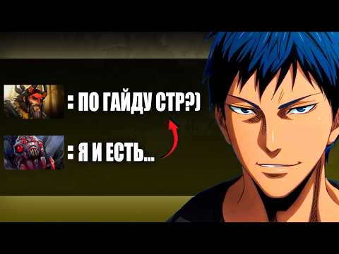 Видео: ТИММЕЙТЫ БЫЛИ В ШОКЕ, когда УЗНАЛИ КТО Я...