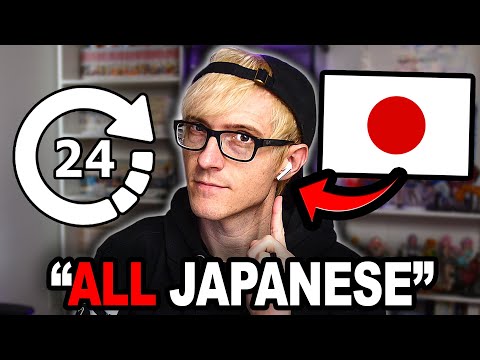 Видео: Что такое «Всегда только японское»? AJATT